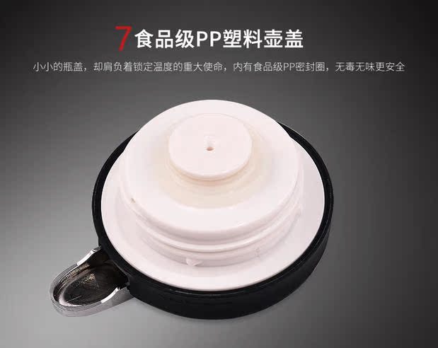 Western Pie Wheat Sky Insulated Pot Lid Accessories