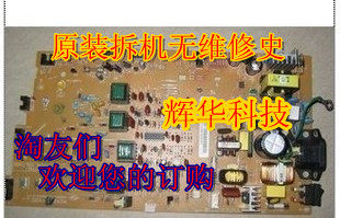 Suitable for Samsung 4200 4100 power supply Samsung 565P 560 4300 4216 3119 power board