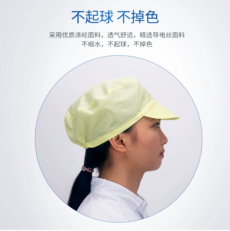 Mũ sơn tĩnh điện mũ xanh trắng chống bụi phòng sạch nam nữ công nhân mũ điện tử nhà máy thực phẩm xưởng làm việc mũ chống nắng mũ tĩnh điện mũ tĩnh điện nam
