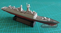  Finished warship model Chinese Navy 054A missile frigate full 50 yuan