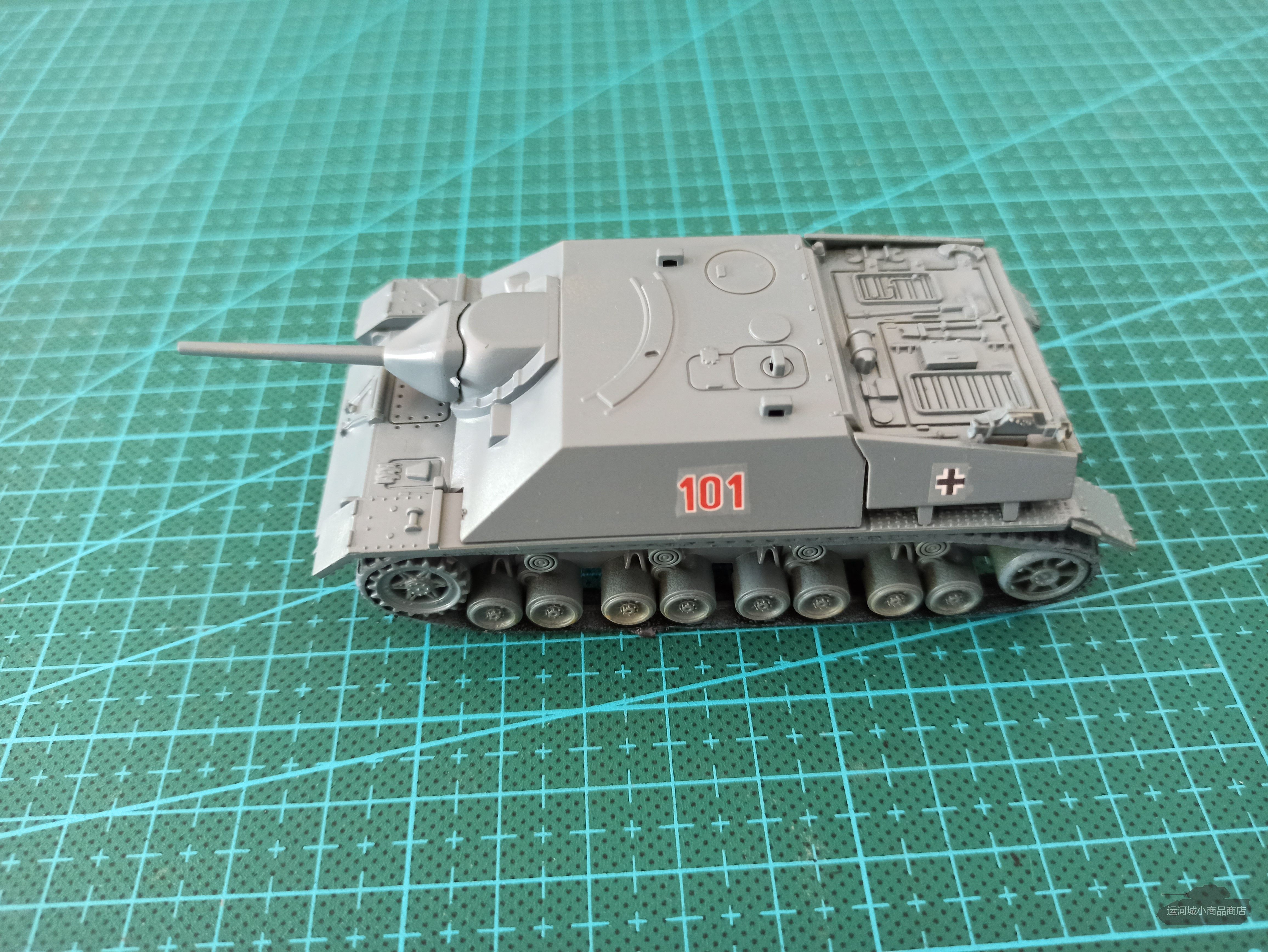 Promotion finished product 1:72 Model German IV tank Tank Annihiver 4 Grey Green German Grey