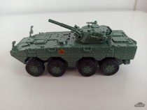 Finished Plastic 1 to 72 Model Chinese Army ZBL-09 Wheeled Infantry Fighting Vehicle Full 50