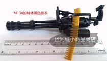 Finished product 1:6 gun mold M134 Gatling machine gun does not have a firing function full 50
