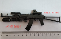Finished product 1:6 gun mold Russian AK74 assault rifle does not have a firing function full 50
