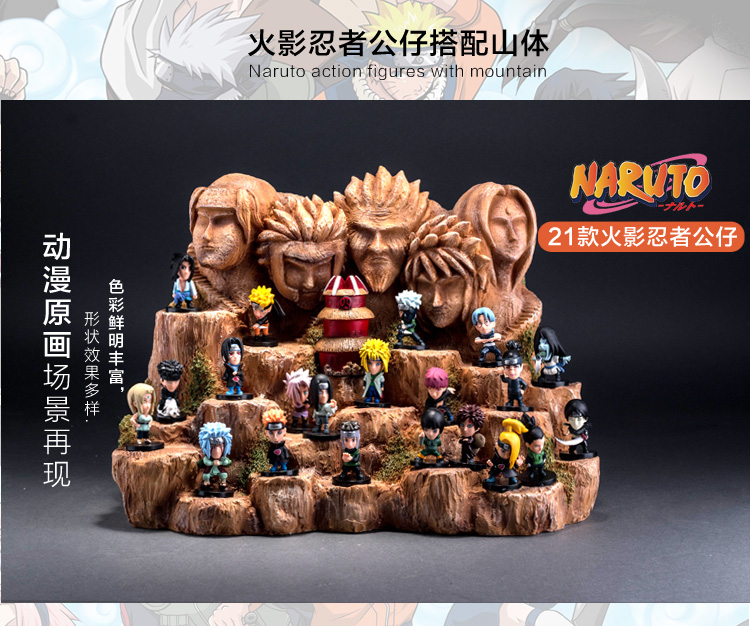 Figurine manga en PVC Naruto Naruto - Ref 2699156 Image 30