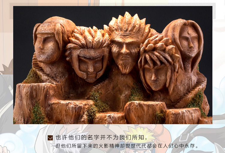 Figurine manga en PVC Naruto Naruto - Ref 2699156 Image 24