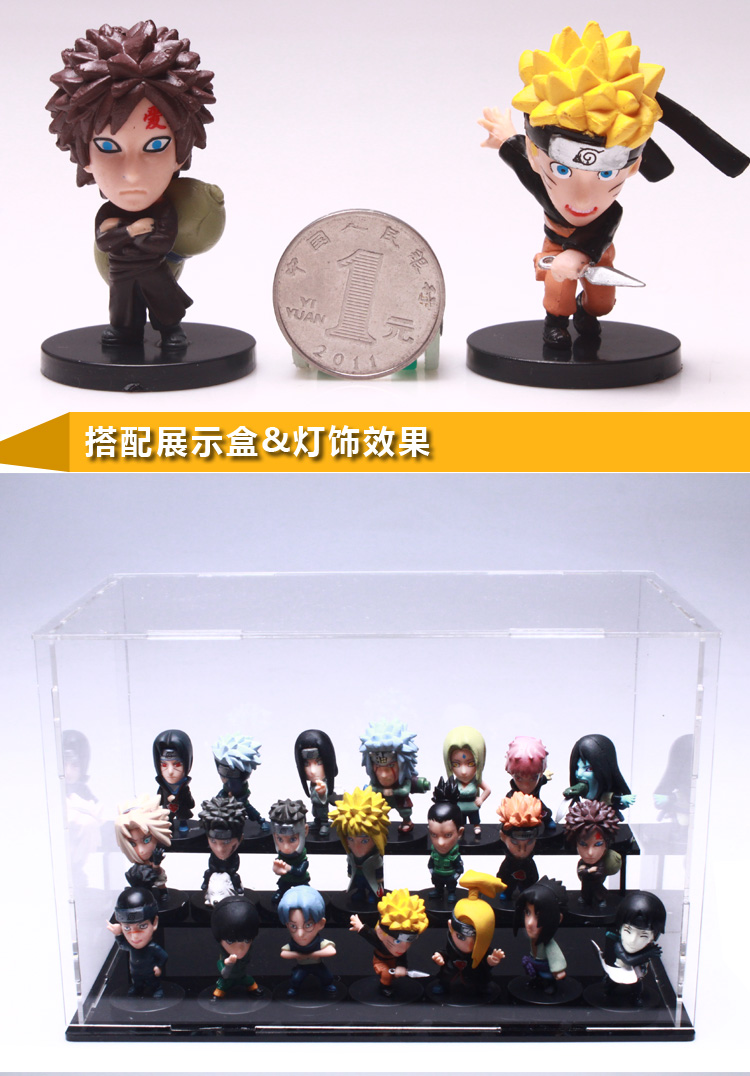 Figurine manga en PVC Naruto Naruto - Ref 2699156 Image 18