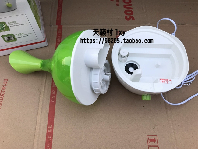 Máy tạo độ ẩm Pentium PJ1251 tại nhà văn phòng sử dụng kép, cực kỳ yên tĩnh dung tích lớn 2L chính hãng - Máy giữ ẩm