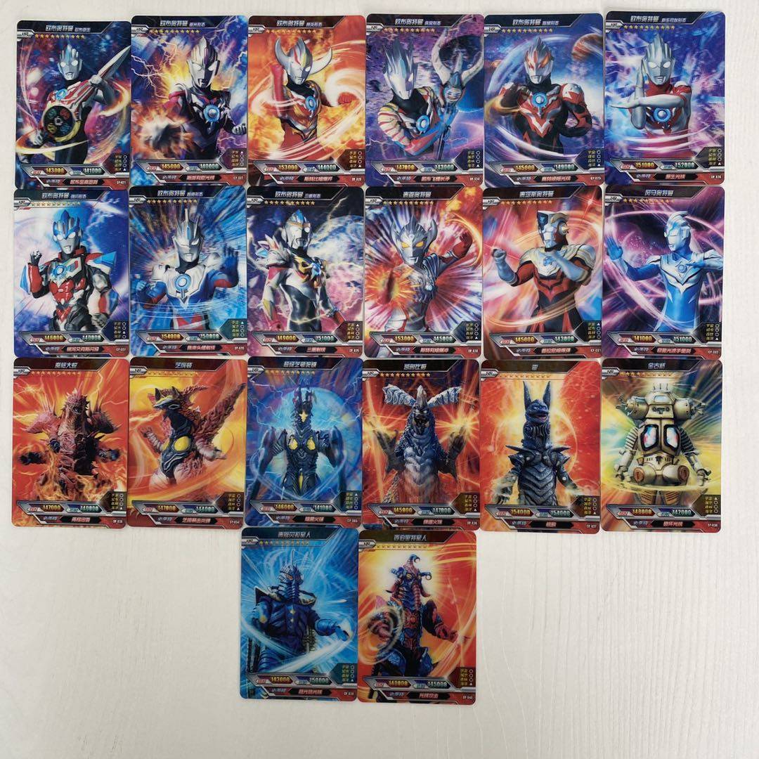 (Card tour)Genuine new Ultraman CP pack HR 3D card raster card Regedotega card