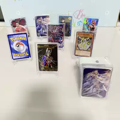 Yu-gi-oh Ultraman Pokémon PTCG 35PT Snap-on shell brick Card brick Protection brick Display brick