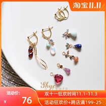 Golden Thorn series three-in-one grass original natural variety gems Sterling Silver 925 silver detachable earrings earrings