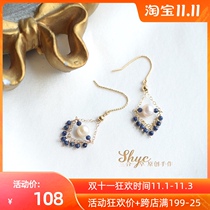 Three-in-one grass sapphire pearl earrings female temperament thin face tassel earrings senior French niche elegant earrings