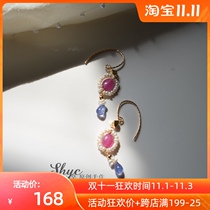 Sweet Red-three-in-one grass natural Ruby tanzanite pearl lace gold cute lady earrings