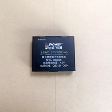 Другие аккумуляторы 深达威测距仪锂电池sw50g70g100g50d70d100d120d50bg70bg锂电池