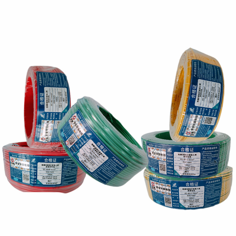 Golden Cup single - wire cable ZC - BV 6 square flame retardant copper core single - core household public - share hard wire into the bus