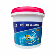 Rain iridescent B200 single set of tile back glue vitrified brick back glue double-set back gluing powerful adhesive adhesive