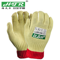 Hythar 0077 anti - slip 5 - level cutting gloves outdoor breathable fingerprint ( M ) anti - tear performance