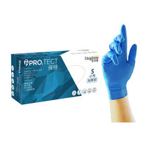 Yulig disposable gloves with powder-free whole linen blue nitrile latex check protective thickness rubber KT006