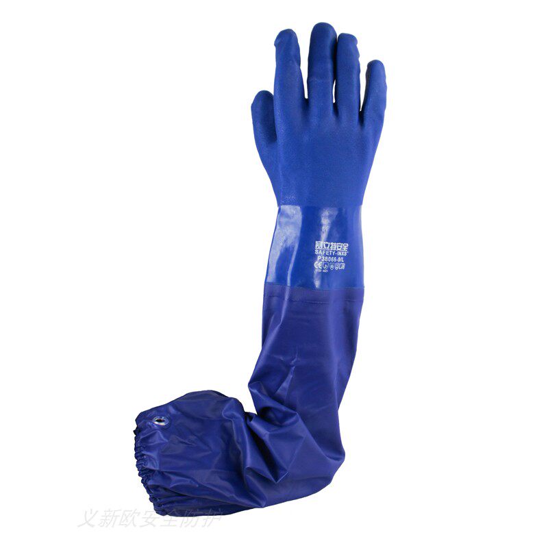 CERIT P38066 Ultra Long Sleeve PVC Chemical Protection Glove Blue Full Length 66CM