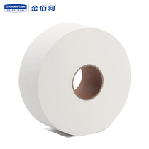 Jinberry 0397-00 single layer suitable high commercial large roll paper 800 meters large plate paper 221 g*6 rolls of toilet paper 1 box
