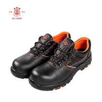 Safety card ZP 5801 non - metal low - gang bull insulation safety shoes anti - smashing anti - piercing 10 kV rubber bottom