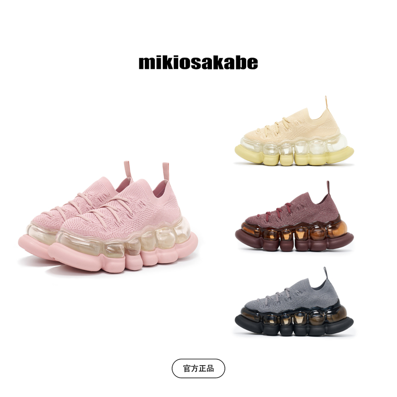 【New Product, Super Popular 7Cm】Mikiosakabe Breathable Slip-On Thick-Soled Height-Increasing Shoes for Men and Women Bumpark
