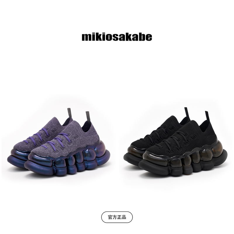 [Super Popular 7cm] Mikiosakabe Breathable Slip-On Thick-Soled Dad Shoes Height Increasing Shoes Bumpark