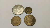 1983 Great Wall coin set one yuan five cents one dime and two cents each good circulation high quality and authenticity