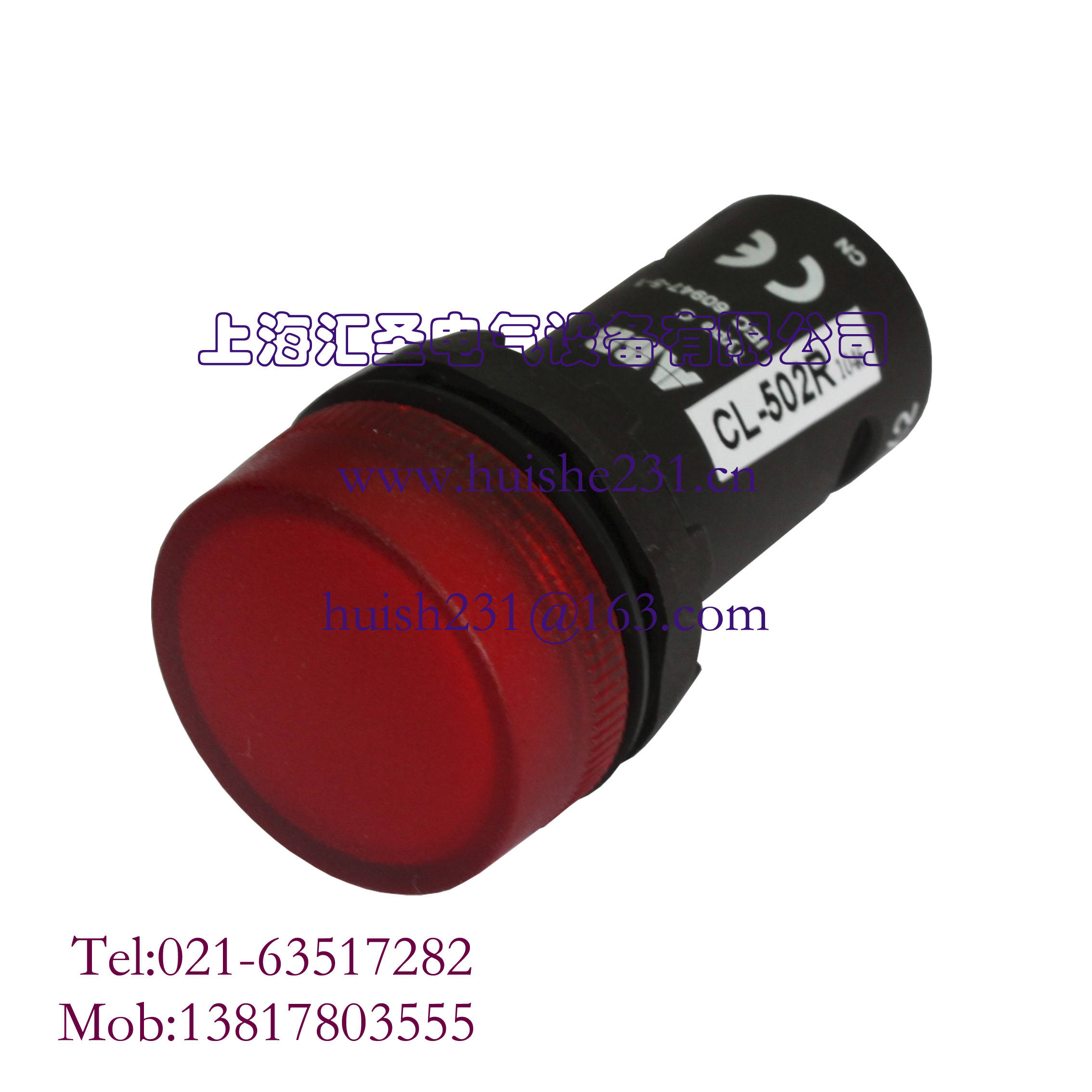 ABB LED indicator 22mm CL-502R