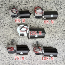 DOORMAN door man Spret Motor Motor pure copper movement square shaft with spline flap garage door Special