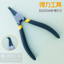 C right-hand tool shaft with external bending snap spring pliers 5-inch 125mm