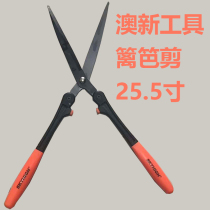 New ANZ Tools Fence Cut Gardening Big Scissors Cut Branches Green Hedge Cut Flowers Cut