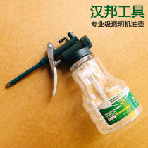 C Taiwan Brands Hanbon Tool Professional Grade Transparent Machine Oil Pot 400g 103202