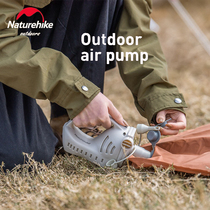 Naturehike Norwegian Guest Electric Inflator Pump Outdoor Camping Inflatable Cushion Pillow Inflatable Portable Air Pumping Pump
