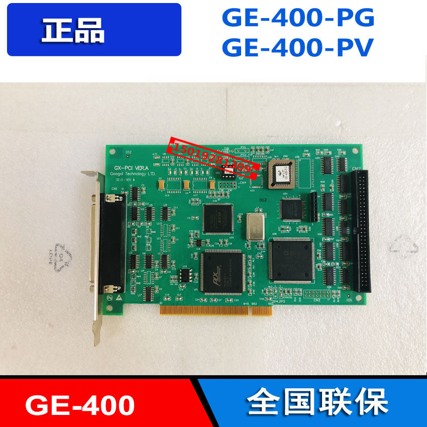GE-400-PG-PCI-G solid high motion control card GA1-400-ACC2-G R brand new GE-400-PV