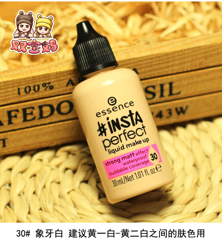 Tinh chất Đức chai nhỏ nền mờ chất lỏng 30ml kiểm soát dầu mờ không thấm nước - Nền tảng chất lỏng / Stick Foundation phấn nước missha đỏ