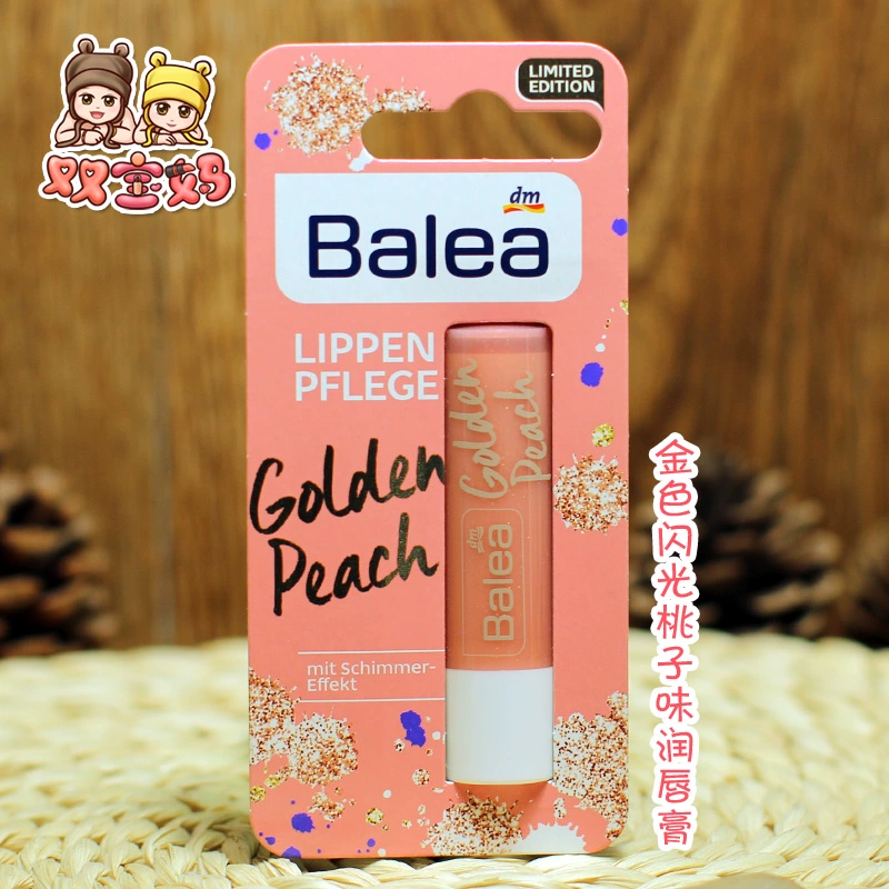 Balea Raspberry Raspberry Raspberry Moisturising Moisturising Lip Balm Limited Edition 4.8g - Son môi son background a22