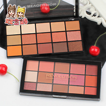 Spot Makeup Revolution15 Color Eye Shadow Peach Blossom Pearly Matt Matt Naked Makeup Earth Color Girl