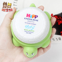 Spot Germany Hipp Hei Bao Almond Oil Baby Moisturizing Face Cream Small Turtle styling 100ml