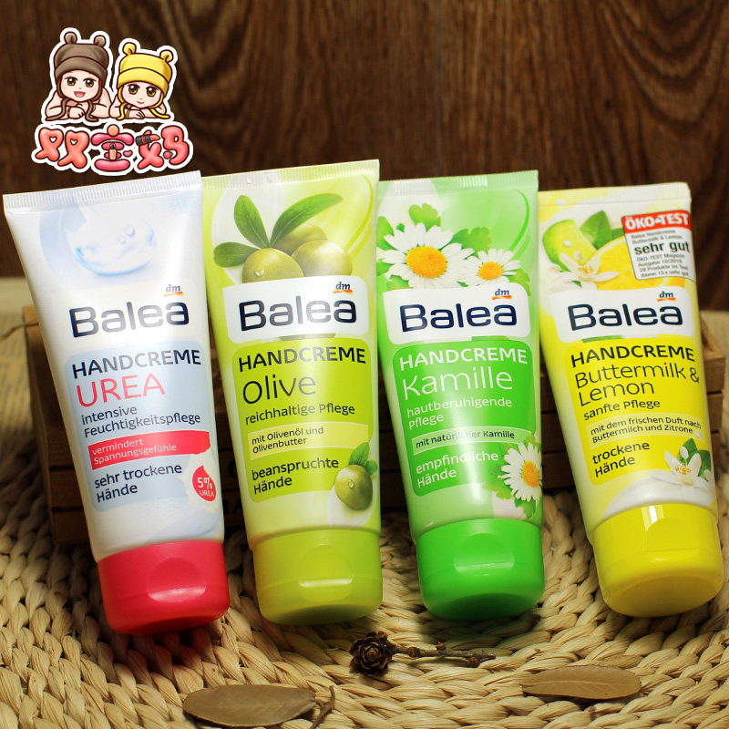 balea olive hand cream