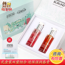 German Anna Berlin Rose nectar orange blossom honey essence suit 50ml Tibright to yellowdown pimple water tonic