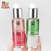 German Anna Berlin Rose nectar Aloe Vera Honey essence suit Tibright to yellowdown pimple lock water tonic water