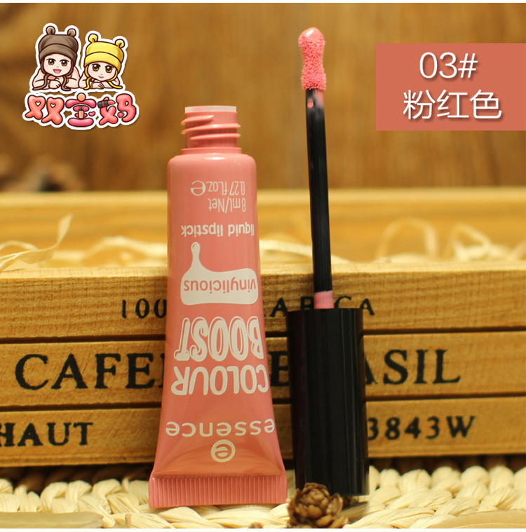 Mô hình sinh viên tại Đức không tẩy trắng lâu trôi môi bóng gương bóng son môi son bóng 07 - Son bóng / Liquid Rouge son bóng colorkey