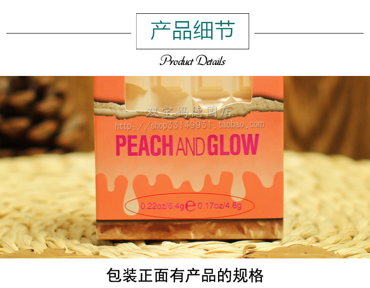 Makeup Revolution Peach và Glow Peach Hai tông màu nổi bật - Blush / Cochineal phấn má etude house