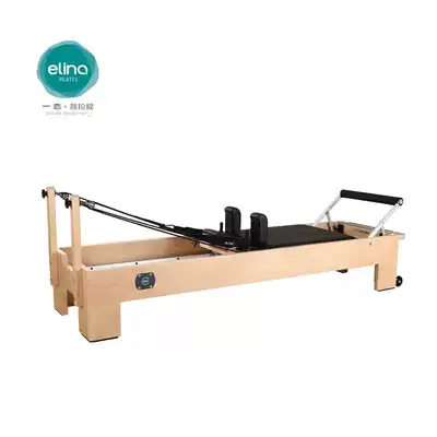 New One Love Pilates Big Equipment American Elite Wooden Flat Bed Core Bed Sliding Bed Fitness Yoga Yoga