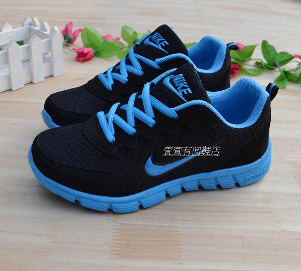 Chaussures enfants pour printemps - semelle PU - Ref 1040711 Image 3