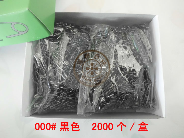 Broche en autre - Ref 1183074 Image 10