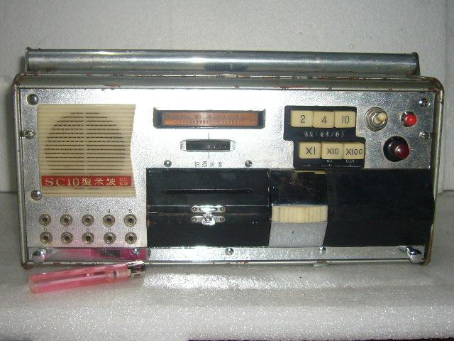 Collection: An extremely rare old oscilloscope produced in 1978 -Xiao