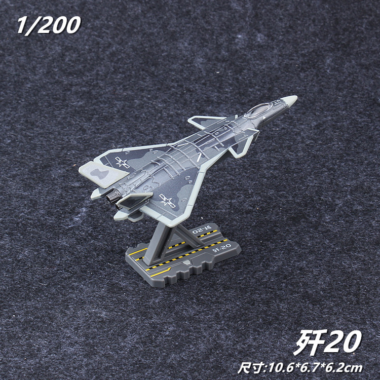 Kaidiwei Mini Military Model Alloy Aircraft J-20 J-31 Simulation Aircraft Bomber Ornament Decoration Kaidiwei Mini Military Model Alloy Aircraft J-20 J-31 Simulation Aircraft Bomber Ornament Decoration