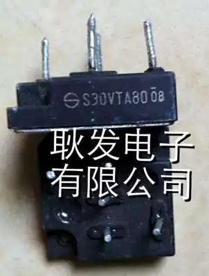 Imported dismantling machine 30A three-phase rectifier Bridge S30VTA80 S30VTA60 30A VTA 30A bridge pile measurement